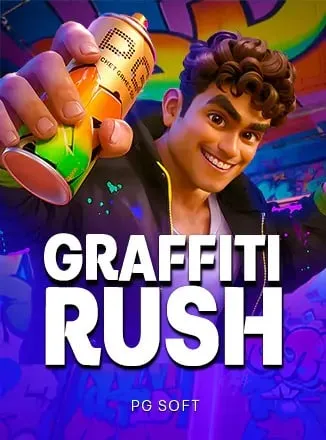เกมสล็อต