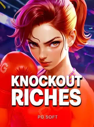 เกมสล็อต