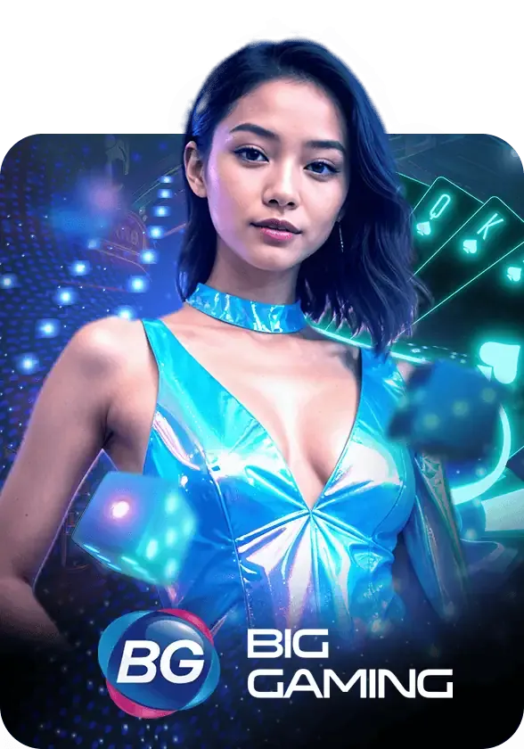 เกมคาสิโน