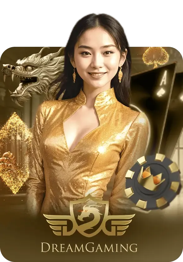 เกมคาสิโน