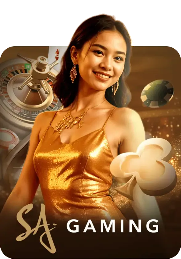 เกมคาสิโน
